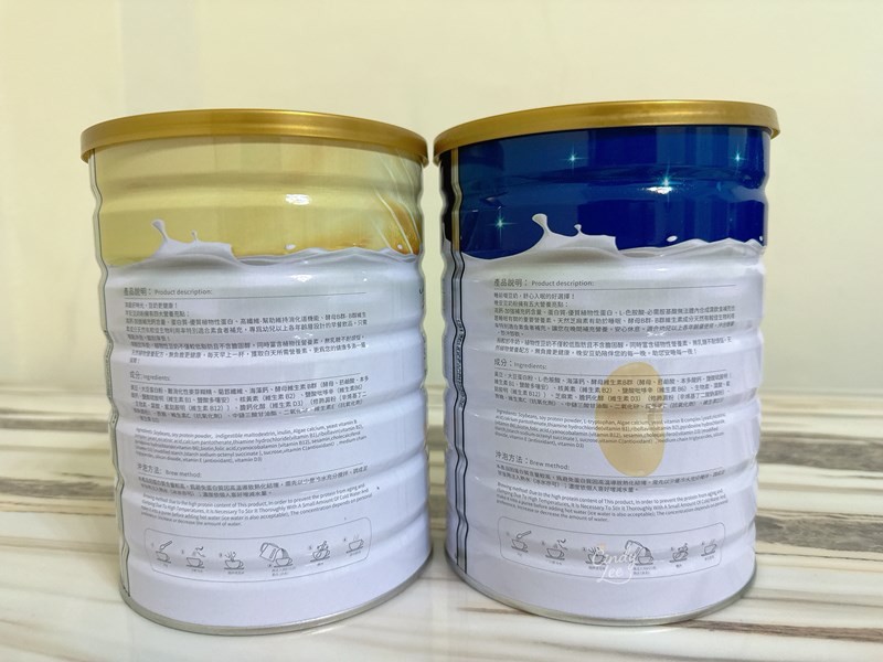 [美食]健康時代【早晚安豆奶粉】Cindy開箱